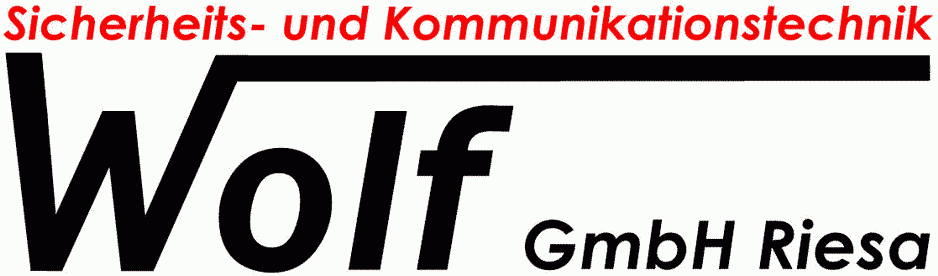 Logo Wolf GmbH